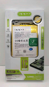 BATERAI OPPO ORIGINAL 100% BLP601 / F1S / A59 BATTERY BATRE BATRAI BAT