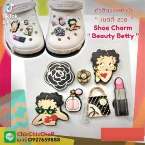 JBSet 🌈🔆🌀ตัวติดรองเท้ามีรู เบตตี้ สวย 7 ชิ้น 🌈🔆🌀Shoe Charms 🌈🔆🌀 Beauty Betty 7 รูปภาพ. งานดี สีสวยสด สวยๆเกร๋ๆ