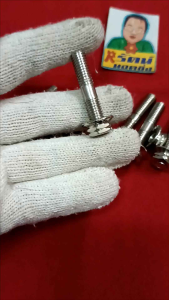 อารัตน์นอตซิ่ง เสาสเตอร์หลังwave+น็อตตัวเมีย สแตนเลสเกรด304ทั้งชุด ราคาต่อ1ชุด