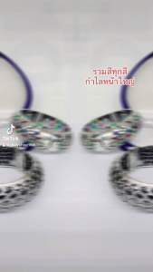 กำไลเงินหน้าใหญ่6แถวรวมทุกสี