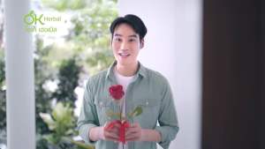 ❇️OK Herbal สบู่สมุนไพร โอเคเฮอเบิล ไวท์เทนนิ่ง/ไบรท์เทนนิ่ง เฮอเบิล โซป >2สูตร>>2 ขนาด [70 กรัม/130 กรัม]