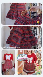 RT รวมแบบกระโปรงสั้น สีแดง ซับในกางเกง เอว 30-44“ ยาว 18” งานไซส์ใหญ่ OVERSIZE ***เสื้อมีขายนะคะ