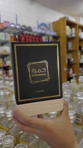 Khamrah by Lattafa น้ำหอมดูไบ Khamrah EDP 100ml - น้ำหอมดูไบ 100ml