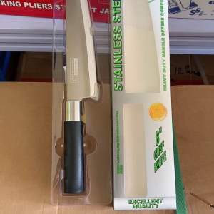 มีด ตราแรด มีดขนาด8นิ้ว No.8909 หั่นผักผลไม้ ใช้ในครัวเรือน