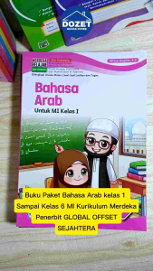 Buku Bahasa Arab kelas 1 2 3 4 5 6 MI Kurikulum Merdeka GLOBAL OFFSET SEJAHTERA
