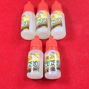 น้ำยาเช็ดทองชุด 5 ขวด