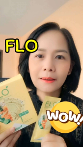 ไฟเบอร์ พุงยุบ ดีท็อกซ์ ขับถ่ายเป็นเรื่องง่าย โฟล FLO PINEAPPLE LIME เพิ่มไฟเบอร์