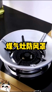 Tatakan Kompor Gas Stainless Steel Bulat (8 Tungku)