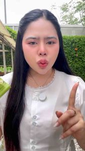 ชาสมุนไพร ธรรมชาติ100% ตราฉลอง สำหรับคนนอนไม่หลับ ช่วยให้หลับไว หลับลึก ลดการเสื่อมของไต (1 กล่อง บรรจุ 20 ซองชา)