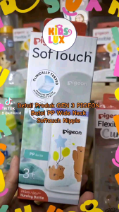 Botol Pigeon Gen 3 Animal Botol PP Wide Neck Softouch Nipple( 160ml 240ml )