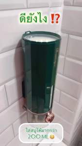 ที่ใส่สบู่เหลวติดผนัง ที่ใส่แชมพูติดผนัง ที่ใส่สบู่ในห้องน้ำ ที่กดสบู่เหลว