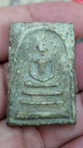 พระสมเด็จพิมพ์ใหญ่ เนื้อหนึกนุ่ม สวยงามมากๆ V128