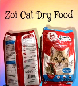 Zoi Cat Food 1kg