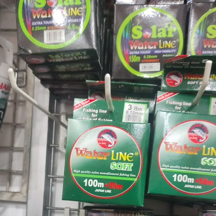 Senar waterline soft water line soft