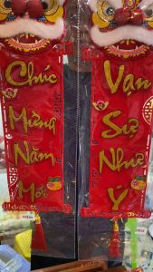 Liễn treo nhung đỏ đầu lân 1m2 trang trí Tết chúc mừng năm mới Liễn Treo Chất Liệu Vải Nhung Phong Cách Thiết Kế Hiện Đại Cho Tết - Lazada