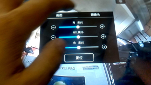 Full  AHD720/1080 Rear View Reverse Camera Super Night Vision