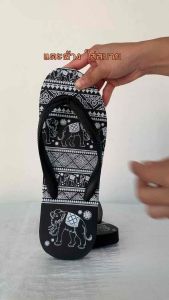 รองเท้าแตะลายช้าง ขายยกโหล สวย คุณภาพดี จากโรงงาน