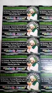 STIKER SYEKHERMANIA | STIKER MAFIA SHOLAWAT | STIKER 1 LEMBAR ISI 30 BIJI | STIKER PACK