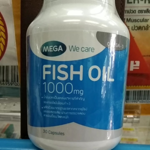 fish oil 1000mg.