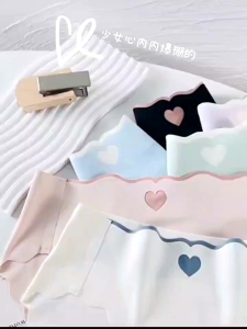 กางเกงในไร้ขอบรูปหัวใจลายน่ารักผ้านุ่มลื่นใส่สบาย