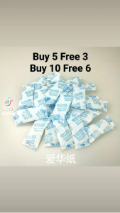 Silica gel 1pcs Dessicant Gel Food Grade Moisture Absorber Dry Dessicant For Food Room Kitchen Clothes Bag Shoes etc Good Quality