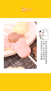 Lolipop Milk Candy High Value Pattern Cow Milk Yam strawberry Mix Flavor 100g  Children Days Gift Casual Milk Candy