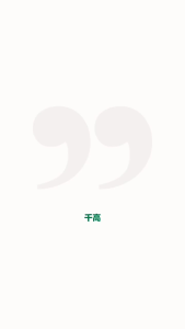 Silica Gel 100g 食品硅胶干燥剂Dessicant For Food Room Kitchen ClothesBag Shoes etc