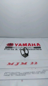 Ring Plat As Templar Platuk Klep Nmax Old New VVA Aerox VVA R15 VVA