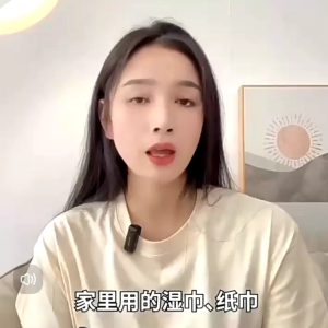 OHHDEER Plastic Wet Wipes Tissue Box Dispenser Hanger Baby Wipe Holders Wall Mounted Storage Box