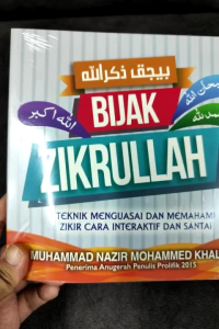 Bijak Zikrullah - Muhammad Nazir Muhammed Khalid (NEW)