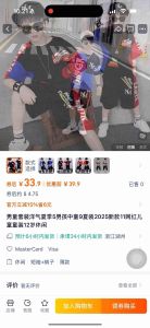 fashion anak setelan baju pakaian kaos anak laki laki model terrbaru size M L XL