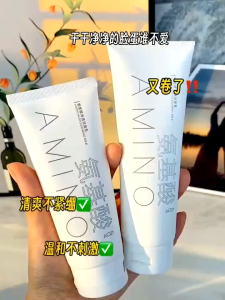[LAOLISHI] 100g Pembersih muka asid amino untuk lelaki dan wanita kawalan minyak pengelupasan pembersihan mendalam lembut pelembap/ Amino acid facial cleanser for men and women oil control exfoliation deep cleansing gentle moisturizing