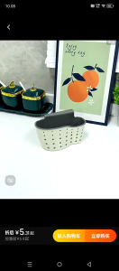 Tempat spons cuci piring keranjang wastafel gantung rak gantung serbaguna multifungsi