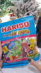 Haribo Friends & Party Multypack Size รวมรส 4 แบบ มี 44 ห่อเล็ก น้ำหนัก 649 กรัม สินค้าจากตุรกี มีฮาลาล หมดอายุ.30/12/25