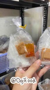 10 Bịch Bánh Tráng Vò Phơi Sương Muối Sặc Sate Mini [Ăn Vặt OGI FOOD]