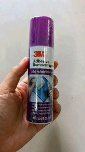 สเปรย์ล้างคราบกาว 3M ขนาด 52.5 กรัม