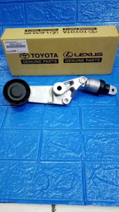 Pemilihan & Penggunaan Van Belt 1.8 1800cc, Aksesoris Mobil Toyota