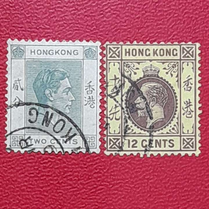 Prangko Hongkong Kuno & King George: Panduan Lengkap
