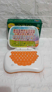 Mainan Laptop 3 Bahasa - Mainan Edukasi Belajar Anak