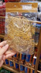 เมล็ดเทียนข้าวเปลือก100กรัม ตรามือที่1