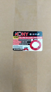 มีให้เลือก 2 ขนาด KONY ฟิชเทปตลับแบบลวดเหล็ก No.KN-HT048