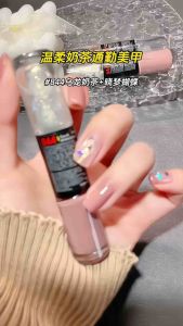 【SG Instock】Duo Stick 2 in 1 Regular Oil Based Nail Polish Quickly Drying Aurora Glitter Nail Polish