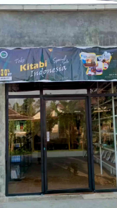 (EDISI BARU) NUSANTARA BERSHOLAWAT KUMPULAN QOSIDAH SHOLAWAT NABI MUHAMMAD SAW