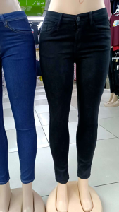 SKINNY FIT JEANS LONG PANTS
