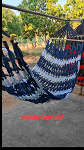 เปลญวนผู้ใหญ่ สินค้าดีจากชาวชุมชน สีสวยทนทาน