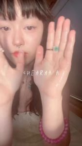 ยูท รีเฟลคติ้ง เซรั่ม คีอาร่า เกราะป้องกันผิว เสริมคอลลาเจน - สร้างรูปลักษณ์ใหม่และเสริมคอลลาเจน