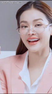 คุชชั่นอิงฟ้า คุชชั่นหน้าฉ่ำโกล