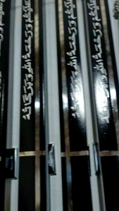 Handle Pintu Kaligrafi & Set Kunci Pintu 2