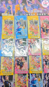 20pcs KPOP DEMON HUNTERS SCRATCH CARD/loot bag fillers /paninda /giveaways/party favors.