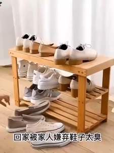 鞋柜净化除臭剂 (1套4瓶) Shoe Cabinet Purifying Deodorizer #天气一热，鞋柜容易有味道😣，用了这款#鞋柜净化除臭剂再也没有这个困扰了😍#除味盒 #鞋子除臭  #鞋柜除臭盒✨.